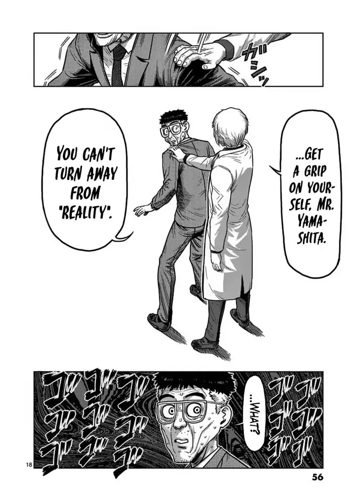 Kengan Ashura Chapter 136 image 19_optimized